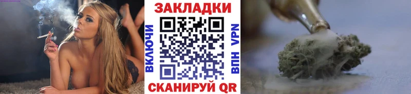 Что такое Зея МАРИХУАНА  АМФ  СК  Мефедрон  ГАШ  Кокаин 