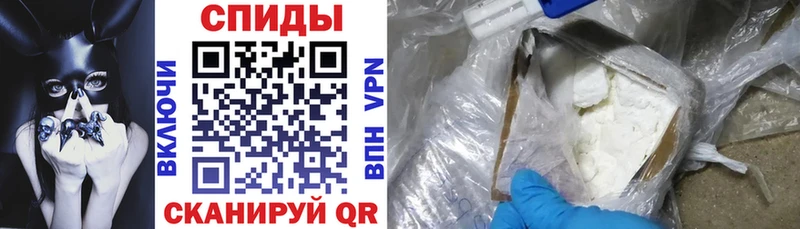 OMG   Зея  Амфетамин Premium  наркотики 
