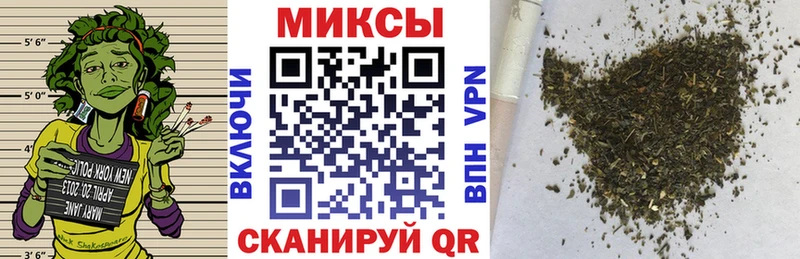 БУТИРАТ 99%  где купить наркотик  Зея 