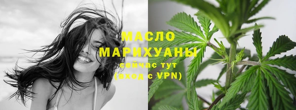 не бодяженный Белая Калитва