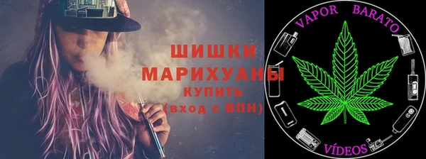 кокаин VHQ Болотное