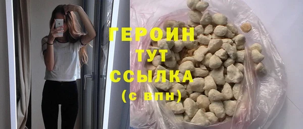 прущая мука Болхов