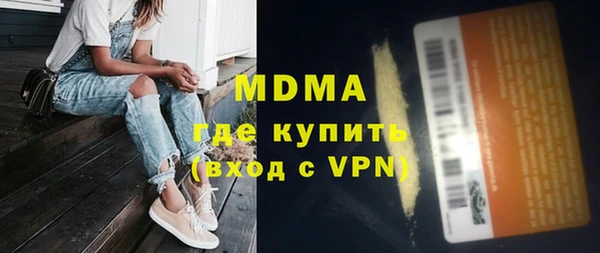 прущая мука Болхов