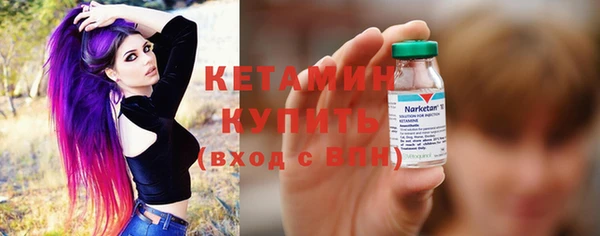 прущая мука Болхов