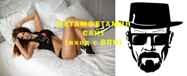 прущая мука Болхов