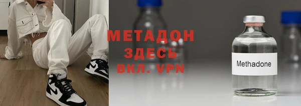 каннабис Билибино