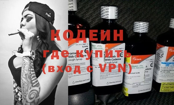 каннабис Билибино