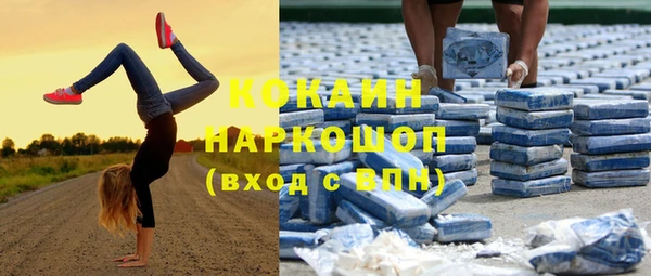 круглые Беслан