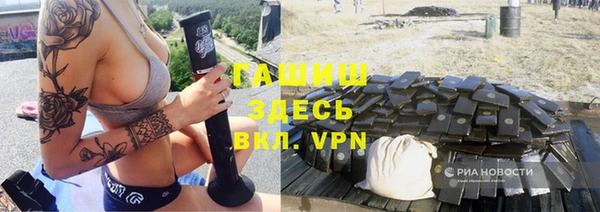 круглые Беслан