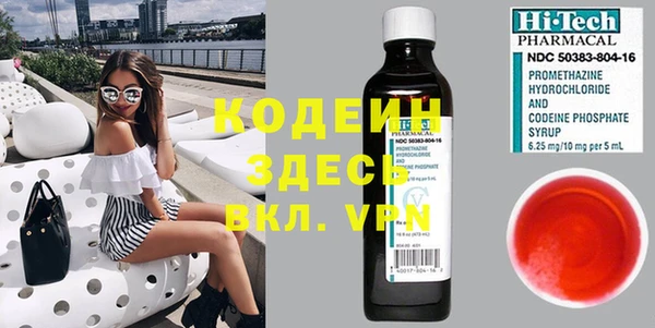 прущая мука Болхов