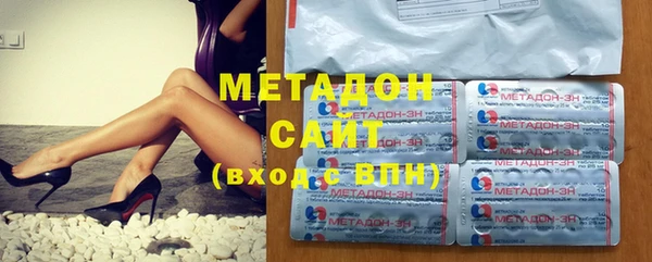 сатива Болохово