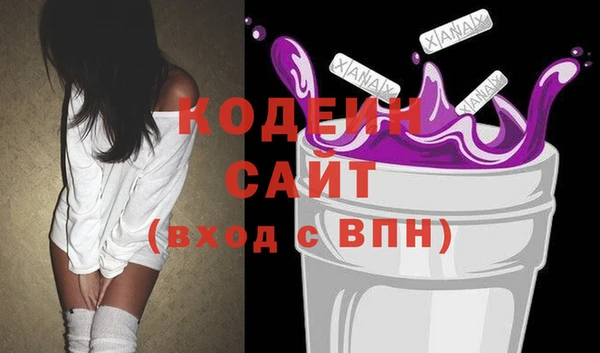 прущая мука Болхов