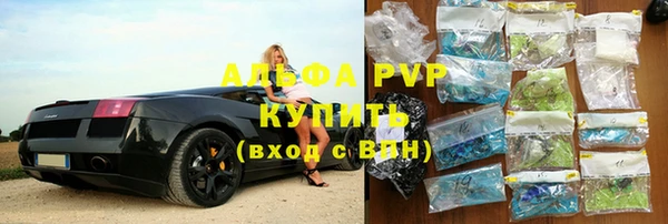 прущая мука Болхов