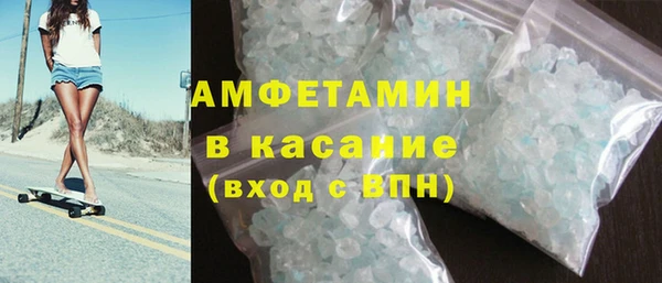 круглые Беслан