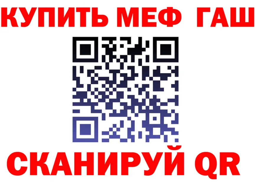 МЕТАДОН VHQ зеркало shop блэк спрут Зея